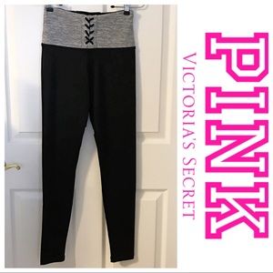VS PINK Ultimate Exercise Pants